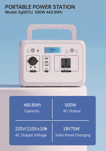 Custom 500W Portable Power Station Vehicle-Mounted Emergency <b>Mobile</b> Charger for Outdoor Camping & Fishing EG007-Li Portable Powe - Product Image 6