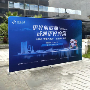 ป้ายโฆษณาอลูมิเนียมอัลลอยด์แ<span class=keywords><strong>บ</strong></span><span class=keywords><strong>บ</strong></span>เลื่อนได้ ทันสมัย ขนาดใหญ่<span class=keywords><strong>พ</strong></span>ิเศษ 10*16.5 ฟุต สำหรับงานแสดงสินค้ากลางแจ้ง <span class=keywords><strong>พ</strong></span>ิม<span class=keywords><strong>พ</strong></span>์ดิจิทัล แสดงโลโก้แ<span class=keywords><strong>บ</strong></span>รนด์ - Product Image 3