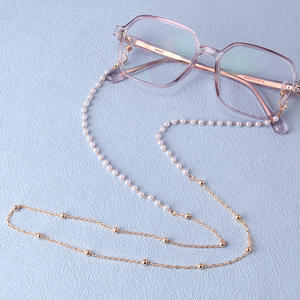 Cadena para Gafas y Mascarilla Wenbei, Material de Cobre con Perlas Negras, Simple, Antideslizante, Antipérdida, para Mascarilla y Gafas - Product Image 2