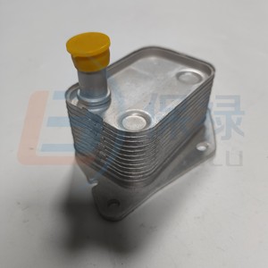Refroidisseur d'huile Hyundai Accent 26410-2A501 pour 2005-2019, pièce de rechange - Product Image 3