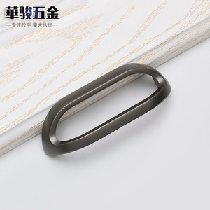 Huajun Furniture <b>Handles</b> Zinc Alloy 96mm Pearl Black Brushed <b>Copper</b> Drawer <b>Cabinet</b> Wardrobe Pulls - Product Image 3