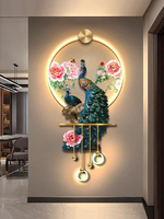 Art mural lumineux LED paon chinois et pivoine, magnifique, vertical, effets lumineux personnalisables, belle décoration de salon