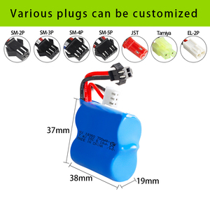 Baterai isi ulang 7.4V 700mAh 15C 18350 Li-ion kendaraan mainan dioperasikan baterai mobil listrik - Product Image 4