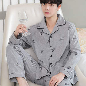 <span class=keywords><strong>Pyjama</strong></span> <span class=keywords><strong>Homme</strong></span> 100% Coton Grande Taille Coupe Ample Manches Longues avec Col Classique et Poche Poitrine – Qualité Supérieure à Prix Abordable - Product Image 6