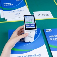 LS172 Colorimètre de laboratoire numérique portable Colorimètre multifonctionnel Corps en verre Colorimètre pour application LED Impression de laboratoire