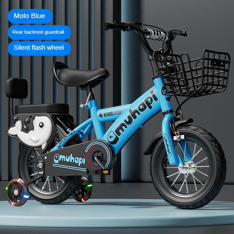 Bleu (garde-corps de dossier arrière + roues clignotantes)