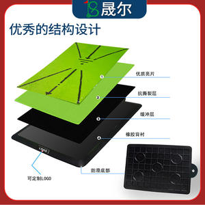 Tapis de swing de golf avec affichage de la trajectoire, base en caoutchouc antidérapante, aide à l'entraînement portable pour une utilisation en intérieur et en extérieur - Product Image 5