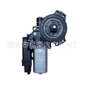Motor del regulador de la ventana delantera izquierda Hyundai Mistra 82450-B301013-17 para Mistra 2013-2017 y Elantra 2008-2016 - Product Image 2
