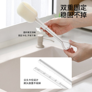 FaSoLa Replaceable Sponge Cup Brush Long Handle Bottle Cleaning Tool For Washing Cups And Pots With PP Material - Product Image 5
