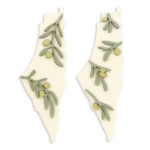 Индивидуальные Рамадан мусульманская исламская вечеринка подарок на палестинскую карту магнит на холодильник - Product Image 2