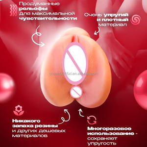 Xln Mannen Dubbel Gat Omgekeerde Vlees Volwassen Producten Vliegtuig Cup Seksspeeltjes Voor Mannen Masturbatie 100% Leven Waterdichte Vagina Anus - Product Image 3