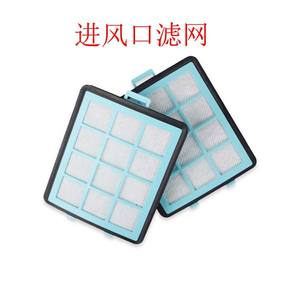 Filtre pour aspirateur Philips Electrolux FC8031 FC8760, fibre haute efficacité, usage domestique - Product Image 4