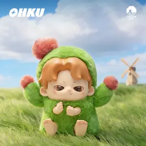 OHKU-Poupées mignonnes <span class=keywords><strong>de</strong></span> rêve pour garçon, jouet caché dans <span class=keywords><strong>son</strong></span> coin, jouet en peluche cacao vinyle, vinyle - Product Image 4