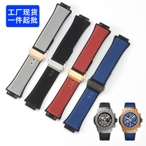 لساعة Ulysse <span class=keywords><strong>Nardin</strong></span> Big Bang الكلاسيكية الانصهار الذكية العصابات متوافقة مع 17 حزام ساعة مطاطي سوار سيليكون مع الوشم - Product Image 1