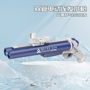 Pistolet à eau électrique <span class=keywords><strong>Sniper</strong></span> 2026 avec double colonne <span class=keywords><strong>d</strong></span>'eau pour enfants - Product Image 4