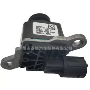 กล้องมองหลัง Dodge Ram รุ่น 68274731AE ตัวเรือนพลาสติก ความละเอียด 480x600 สำหรับรถกระบะ - Product Image 1