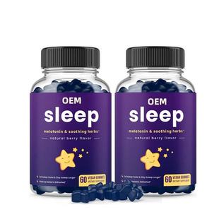 Daha iyi uyku için vitaminli OEM organik Melatonin Gummies bağışıklık Vegan Gummies geliştirmek - Product Image 1