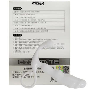 Giocattoli anali della prostata del punto G duro giocattoli del sesso del massaggiatore del corpo per i prodotti adulti maschili - Product Image 3