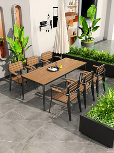 Outdoor Metal <strong>Table</strong> and Chair Set with Round <strong>Table</strong> Weather Resistant Iron Frame <strong>Garden</strong> Small Tavern Restaurant Furniture Set - Product Image 5
