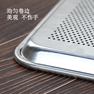 Rectangular Aluminum Baking Pan 60x40 Cm Perforated Cake Tray Oven Safe Commercial Use - Product Image 2