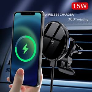 Derniers produits innovants Chargeur de voiture sans fil Support de téléphone antidérapant pour voiture Chargeur sans fil Chargeur à <span class=keywords><strong>induction</strong></span> portable chaud - Product Image 4