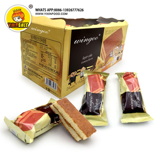 Nuevo Pastel de Tiramisú Fudo 2020 con Sabores Variados y Tiramisú en el Centro - Product Image 2