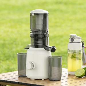 <span class=keywords><strong>Extracteur</strong></span> de jus professionnel 200W haute performance pour oranges - Direct Usine - Product Image 1