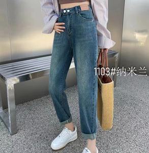 New Clothing 2023 New Arrivals <b>Women's</b> Boyfriend <b>Jeans</b> Straight Loose Low Waist <b>Jeans</b> <b>Women</b> Ladies Trousers - Product Image 2