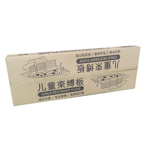 Planche de contention pliable droite pour clinique dentaire électrique, en plastique et acier, avec alimentation électrique - Product Image 3