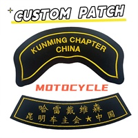 Patch brodé personnalisé grand format Harley Davidson à coudre ou thermocollant pour vestes, vêtements de motard et badges