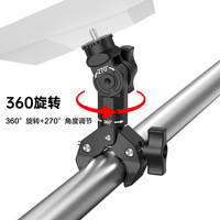 Support de fixation robuste Starlink Mini pour antenne parabolique, fixation réglable pour rails et poteaux ronds