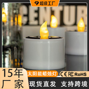 <b>Solar</b> <b>Candle</b> Lamp Led Outdoor Garden Light Decorative Night Light For Courtyard Party Decoration - Product Image 5