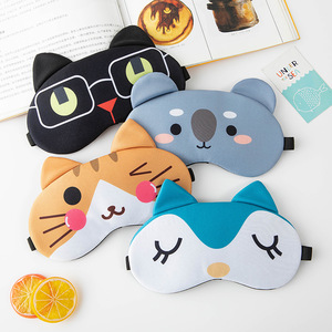 Mascarilla de protección para los ojos para niña y mujer, máscara con diseño de animales bonitos y a la moda, para uso nocturno - Product Image 2