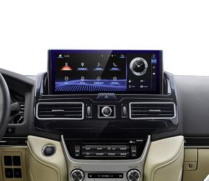 Autoradio Android Anti-éblouissement pour TOYOTA <span class=keywords><strong>LAND</strong></span> <span class=keywords><strong>CRUISER</strong></span> 200 LC200 2016 2017 <span class=keywords><strong>2018</strong></span> 2019 2020 Navigation GPS lecteur multimédia DVD - Product Image 1