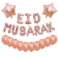 Ensemble de ballons Eid Mubarak, ballons en feuille d'aluminium dorés avec lettres Eid, lune et étoile, ballons en latex imprimés noir et or pour la décoration de fête islamique musulmane Eid
