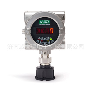 Détecteur d'oxygène fixe Msa Df 8500 O2 30 Vol Analyseur de gaz en acier inoxydable - Product Image 5