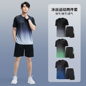 Men's Ice Silk Quick Dry Sportswear Set Short Sleeve Knitted Polyester Fiber For Running <b>Badminton</b> Basketball Training - Product Image 3