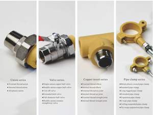 أنابيب وتجهيزات إمداد المياه الباردة PPR - Product Image 2