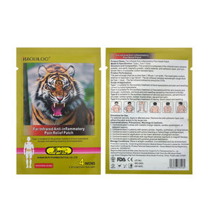 Plâtre chinois à infrarouge lointain doux et chaud pour les personnes âgées, pour le soin de l'<span class=keywords><strong>arthrose</strong></span> dans les mains et les <span class=keywords><strong>genoux</strong></span>, HAOBLOC EP-104 Jaune - Product Image 4