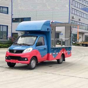 Sinotrukコンクリートミキサー8m3 10m3モバイルセルフローディングセメント自动トラック - Product Image 3