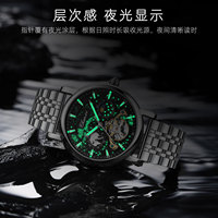 Montre CHENXI pour homme 8872, squelette, tourbillon, montres de luxe pour homme, mécaniques automatiques, étanches, montres à phases lunaires, montre homme
