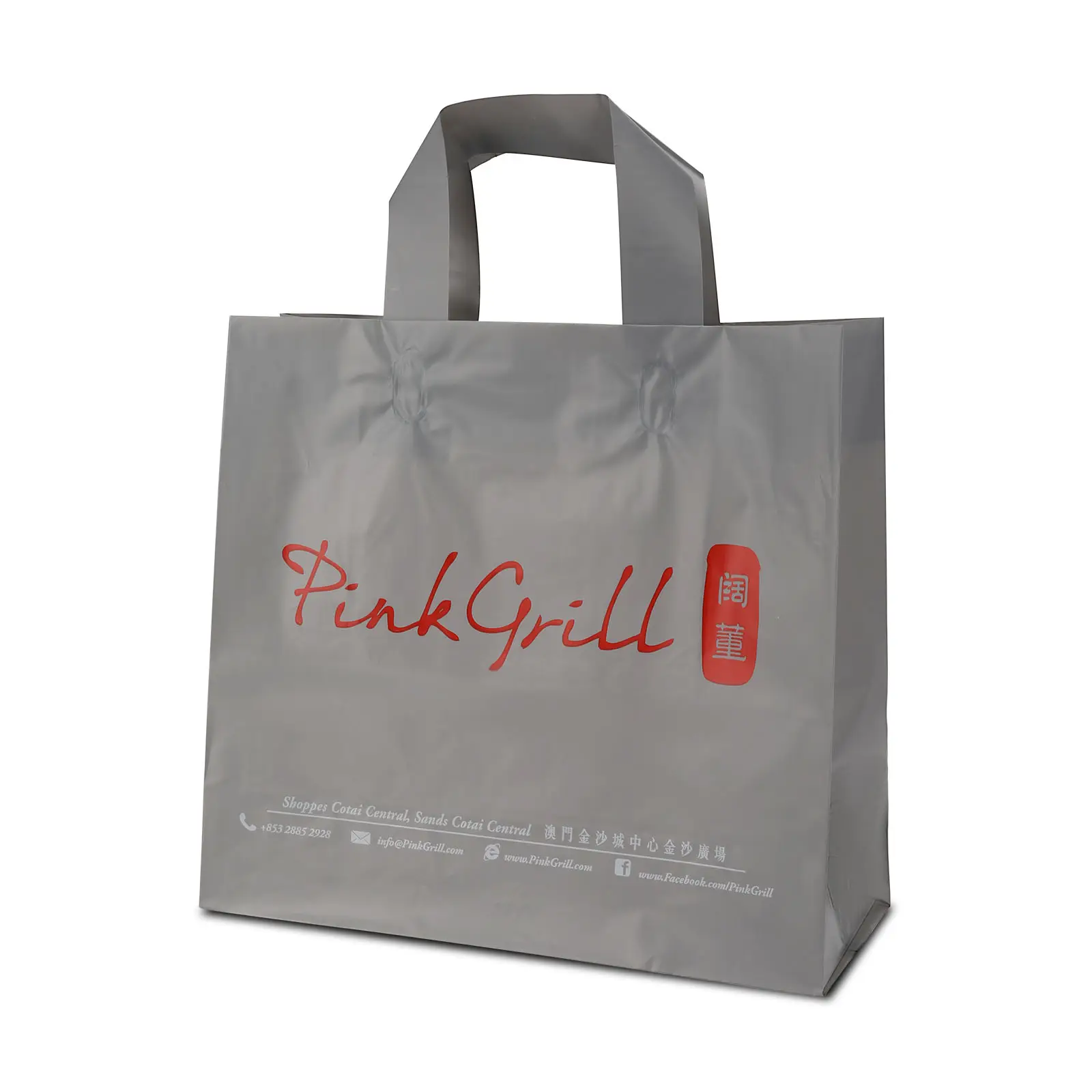 Factory High Quality Business&Shopping Takeaway Nonwoven Tote Bags For Food Packaging And Shopping