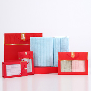 Coffret cadeau de serviettes en microfibre corail 280g, haut de gamme, pour bain, douche, mariage, anniversaire - Product Image 1