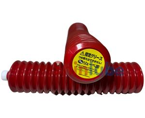 Lubricante de cojinete de carga MP0 (1) -4 Cartucho de grasa 249050 (400g) Reemplazo - Product Image 2