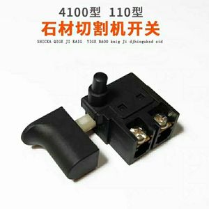 สวิตช์เครื่องตัดหินอ่อน 4100 6A กำลังสูง 110V สำหรับเครื่องจักรงานหิน - Product Image 4