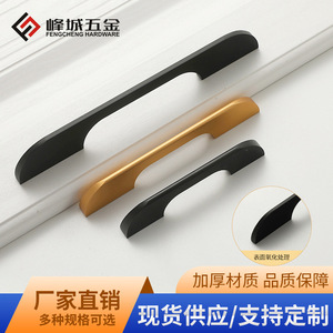 Aluminum Alloy Cabinet Handle Bar Minimalist Durable For Wardrobe And Bathroom Drawer - Product Image 4