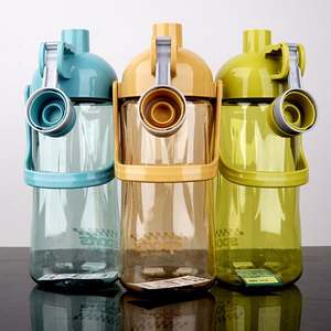 Gadgets 2025 Taza de Gran Capacidad para el Hogar y la Oficina, para Regalo de Agradecimiento/Navidad/Festividades/Año Nuevo/Cumpleaños para Hombres/Mujeres - Product Image 1