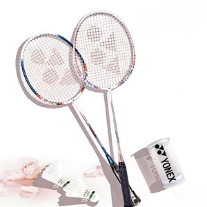 Raquette de <span class=keywords><strong>badminton</strong></span> YONFX professionnelle en fibre de carbone pour jeux de plein air, avec manche rigide et grip – Meilleure vente - Product Image 4