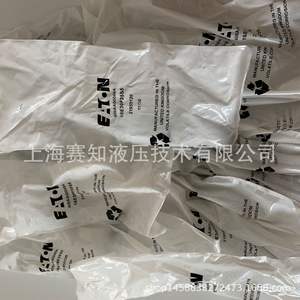 Para Danfoss Eaton 1SE30F35S5 406AA00049A 1SE30-F-35-S-5 Nuevo Estado Soluciones de Fluidos de Ingeniería de Alta Calidad - Product Image 1