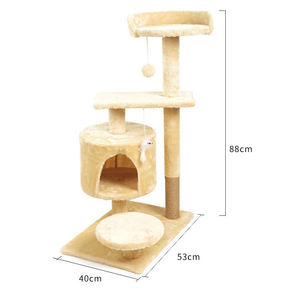 Arbre à chat en bois de luxe décontracté à <span class=keywords><strong>4</strong></span> niveaux avec structure d'escalade, griffoir et plateforme de saut pour chatons - Product Image 2